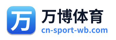 万博体育